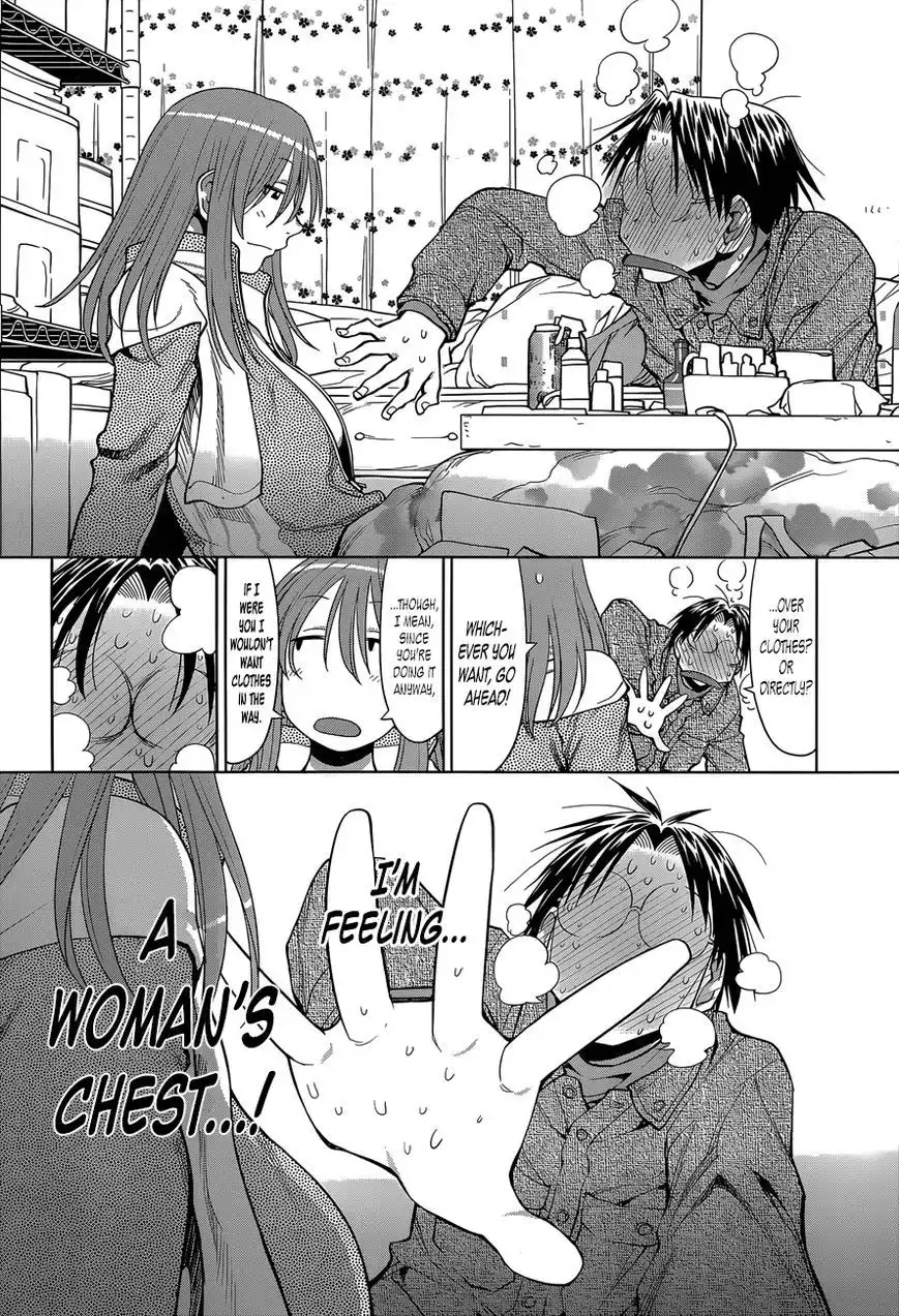 Genshiken Nidaime - The Society for the Study of Modern Visual Culture II Chapter 103 24